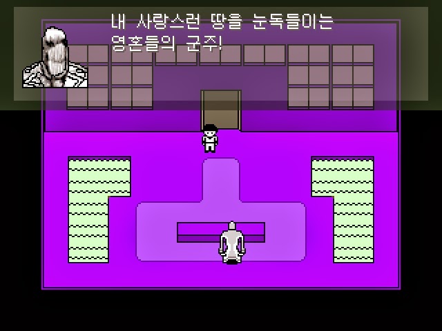 심오하고 독특한 세계관의 쯔꾸르 게임 OFF 4화 | 인스티즈