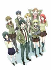 Tada-kun wa Koi wo Shinai - Todos os Episódios Online Tada-kun wa Koi wo Shinai - Todos os Episódios Online