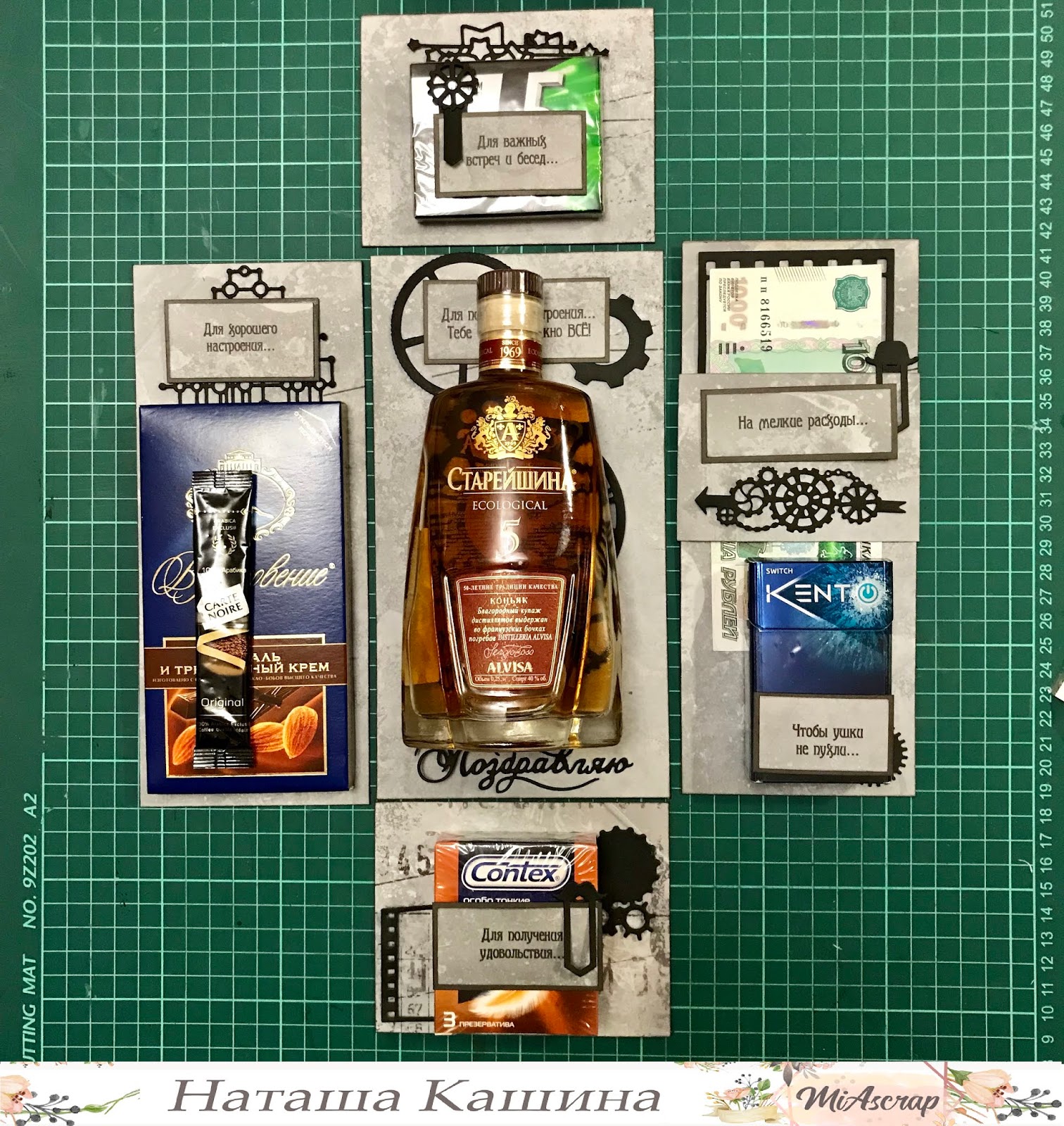 Займ москва на карте Займ москва на карте