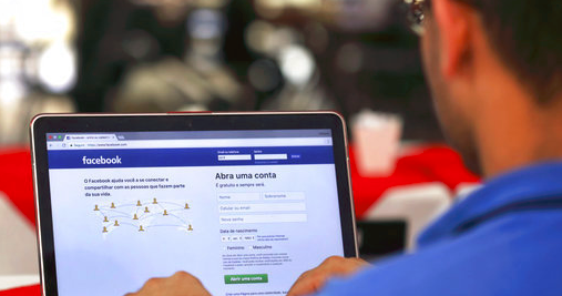 Connect Me to Facebook Please 2019