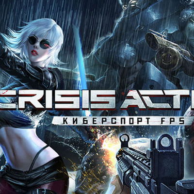 Download Zombie Defence Game Hacked Software