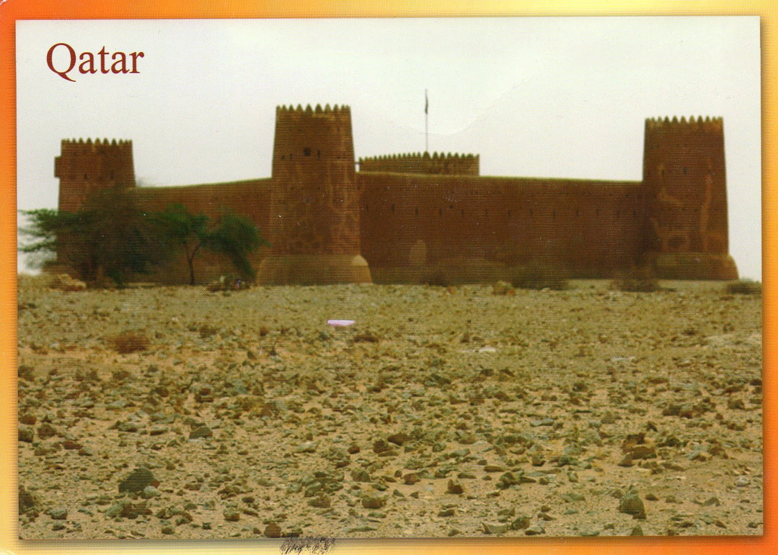 UNESCO postcards collection by dannyozzy Al Zubarah Archaeological Site
