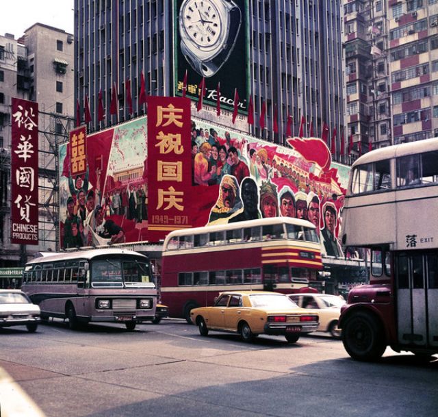 Доклад: История Гонконга
