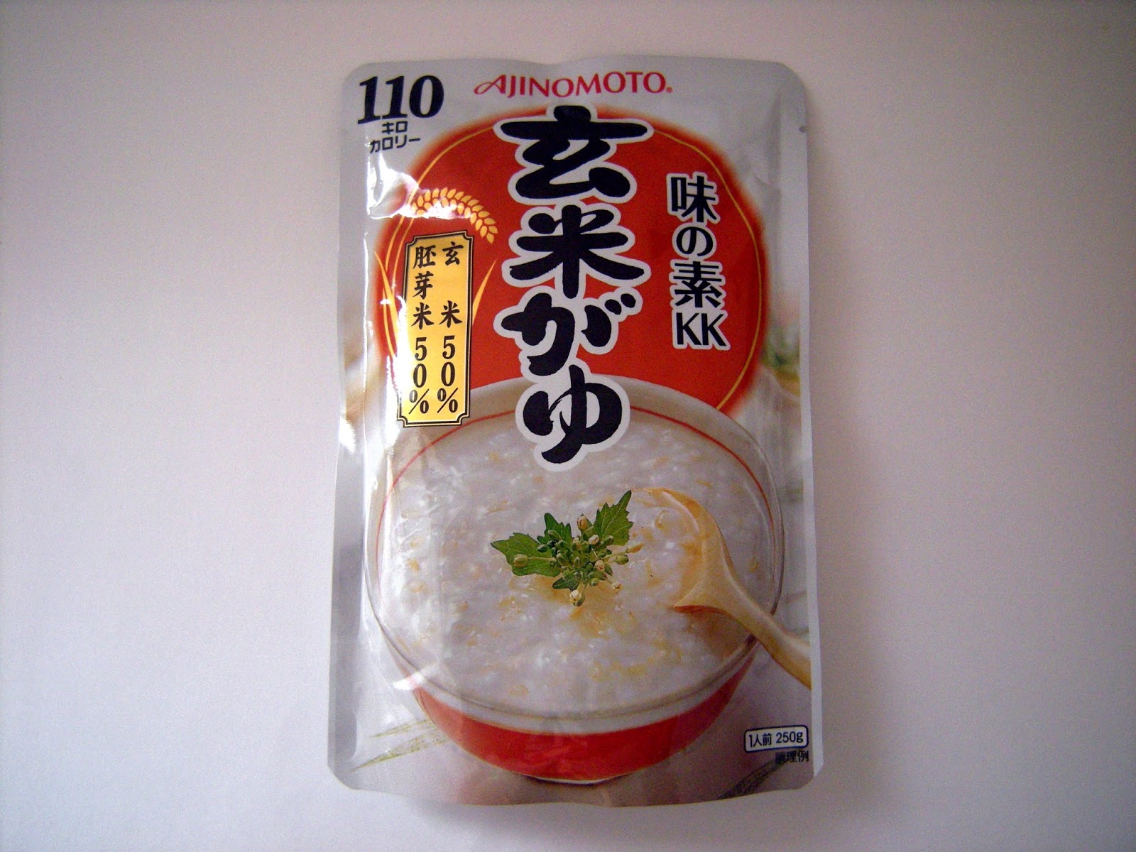 Vegetarian Shopping Guide in Japan Rice Porridge Ajinomoto Brown