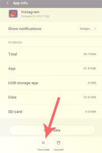 Fitur Superzoom Instagram Tidak Muncul Begini Cara Mengatasinya Spesial Tips Indahnya Berbagi