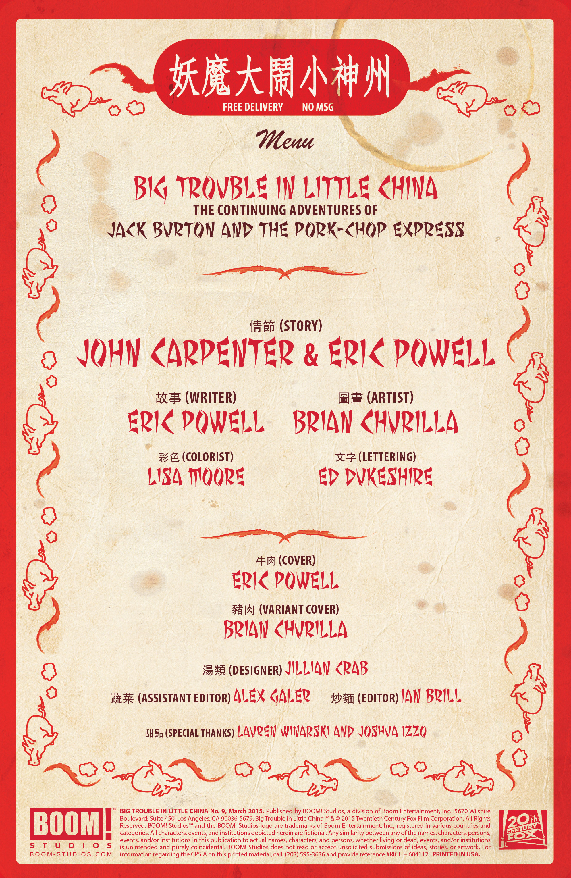 Big Trouble In Little China issue 9 - Page 2