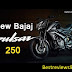 New Age New Bike Bajaj Pulsar 250 is coming