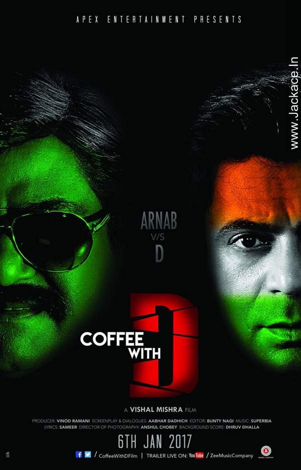 Coffee With D First Look Poster 1