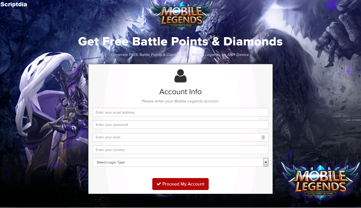 легендарный регистрация