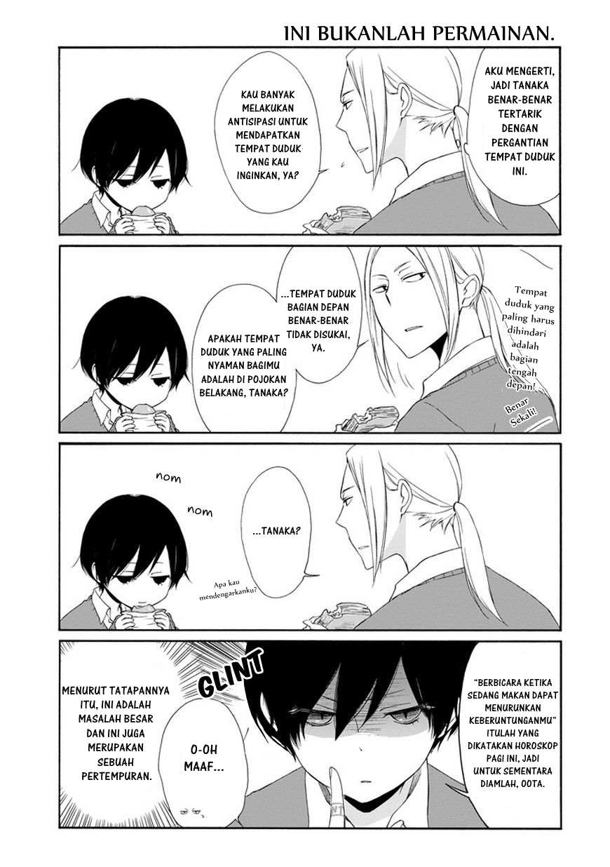 Get Tanaka Kun Wa Itsumo Kedaruge Chapter 31 Bahasa Indonesia Lozkomik Free HD Get Wallpaper Tanaka Kun Wa Itsumo Kedaruge Chapter 31 Bahasa Indonesia Lozkomik Free HD