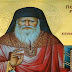 ΚΥΡΙΕ ΗΜΩΝ ΙΗΣΟΥ ΧΡΙΣΤΕ ΕΛΕΗΣΟΝ ΗΜΑΣ!!''Ταπείνωση καί ἀνιδιοτέλεια στή λατρεία τοῦ Θεοῦ''!! ''Ο Χριστός κάθεται έξω απ΄τη θύρα της ψυχής μας και κρούει για να Του ανοίξουμε, μα δεν μπαίνει μέσα Αν δεν Του ανοίξουμε ''!! "Ιδού έστηκα επί την θύραν και κρούω, εάν τις ακούση της φωνής μου και ανοίξη την θύραν, εισελεύσομαι προς αυτόν και δειπνήσω μετ΄αυτού και αυτός μετ΄εμού"!!Ἅγιος Πορφύριος Καυσοκαλυβίτης