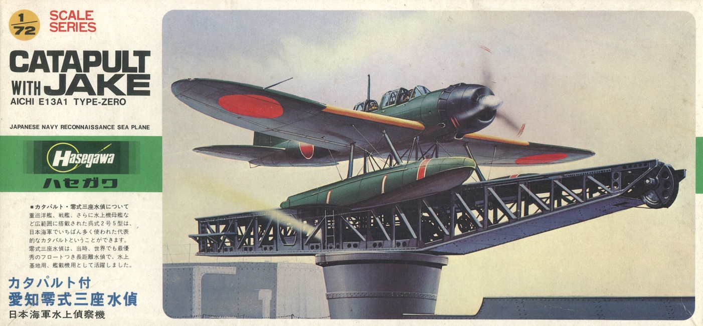 Print Scale Decals 1/72 AICHI E13A TYPE O JAKE Japanese WWII Floatplane