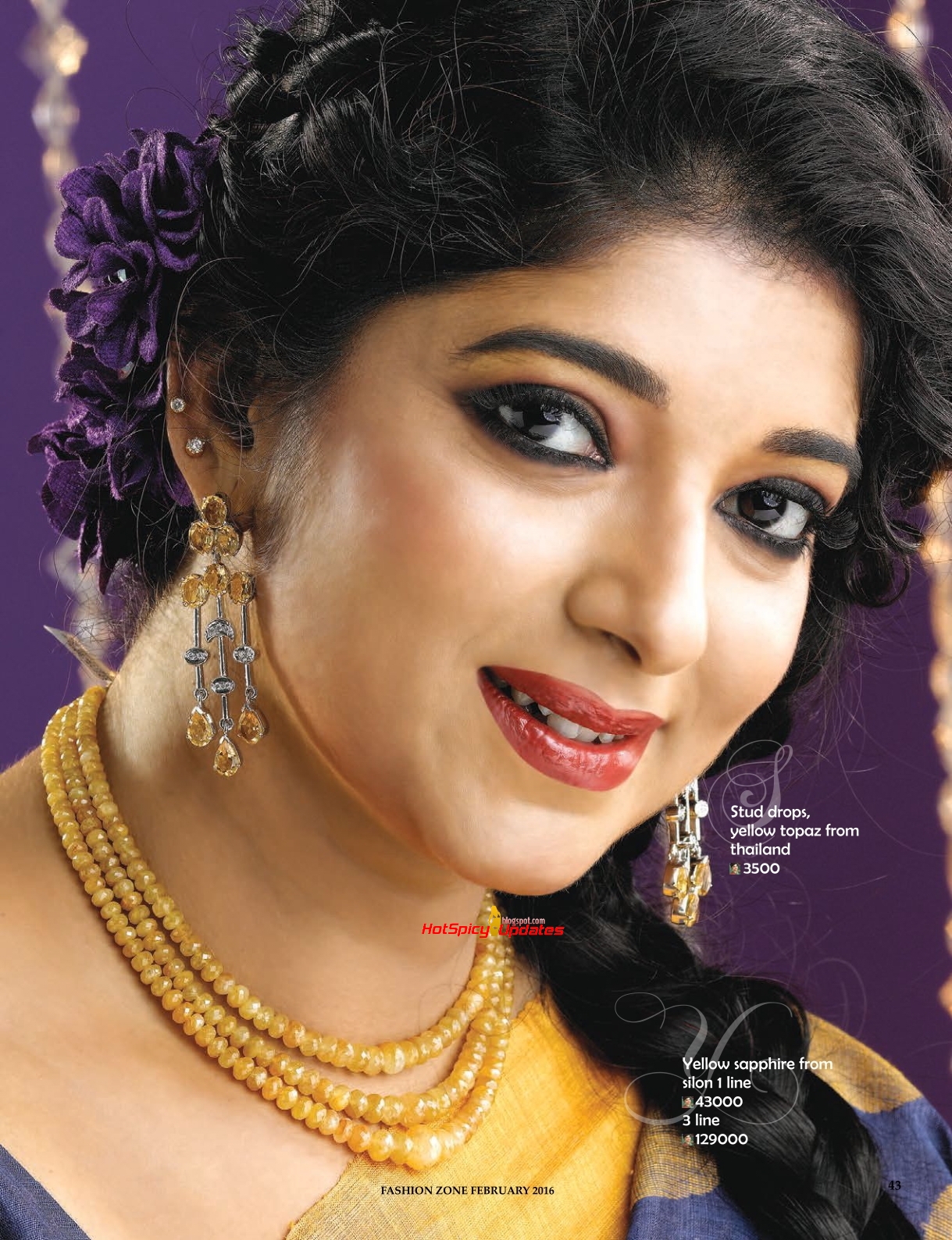 Yesteryear Actress Sithara Latest Advertisement Scans for Ocean Gems