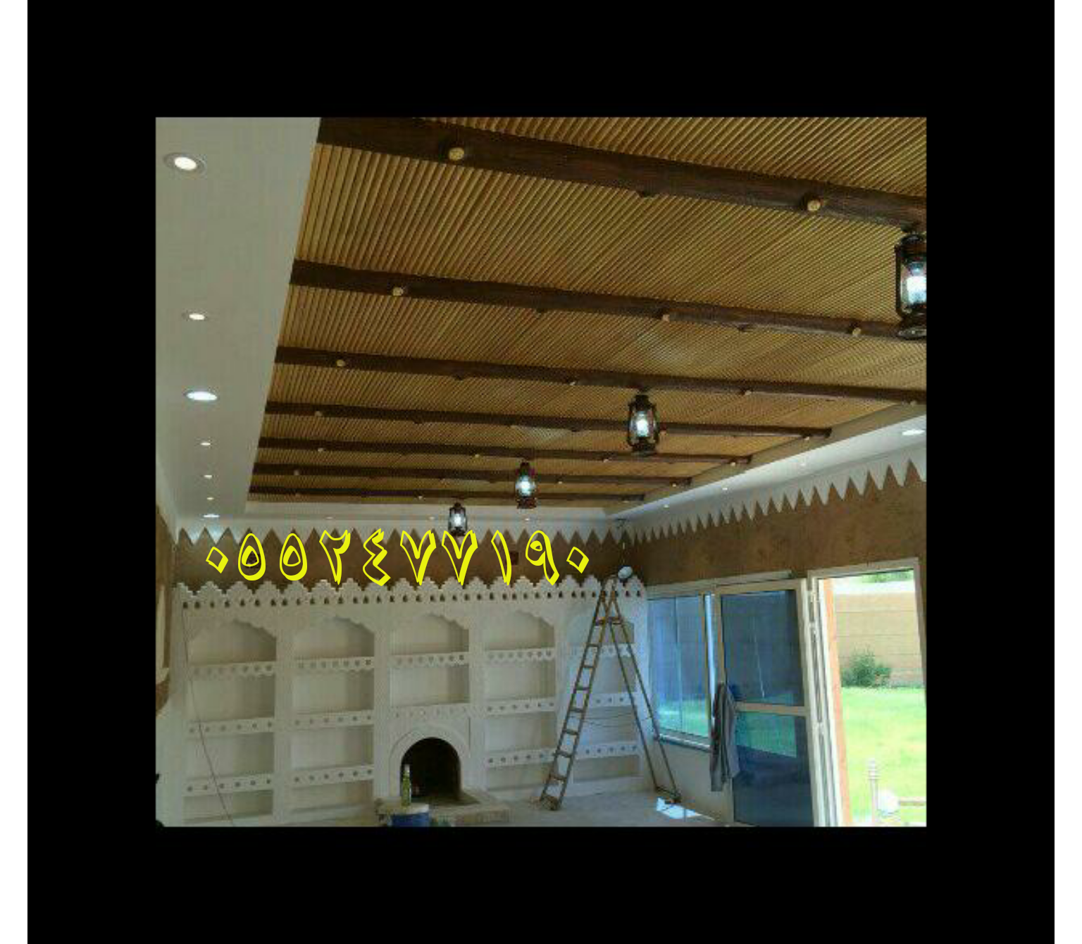 مشبات جبس 0552477190 صور مشبات جص مشب جبس ديكورات مشبات جبس