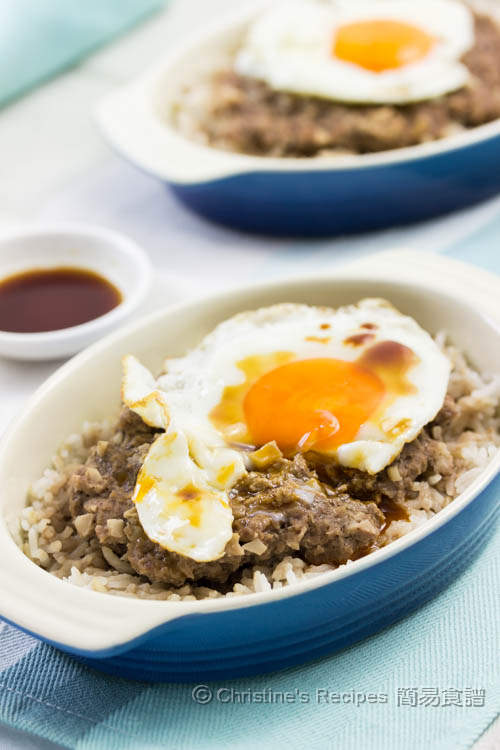 Steamed Beef Mince on Rice (蒸冬菜牛肉餅飯) Christine's Recipes Easy