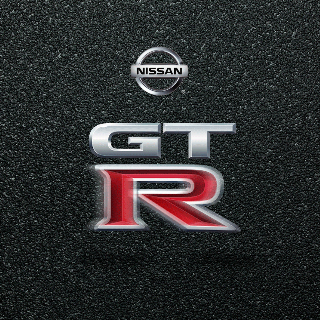 Automobile Nissan GT R 2017 automobile-nissan-gt-r-2017