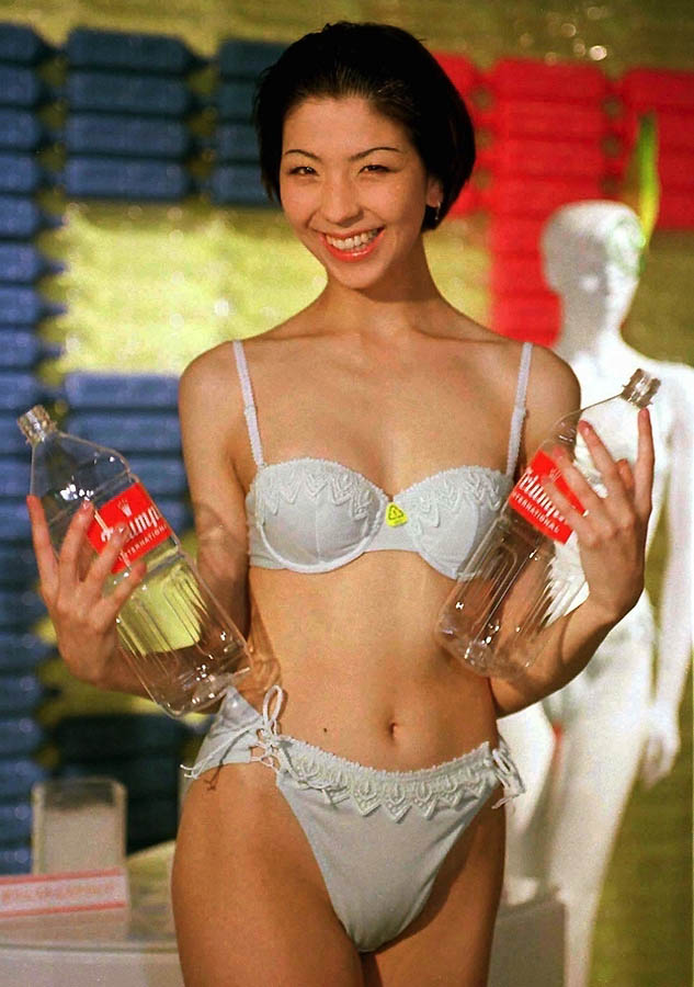 Rmv 1 Form >> Laugh Gags: 25 unusual and beautiful bras Rmv 1 Form >> Laugh Gags: 25 unusual and beautiful bras