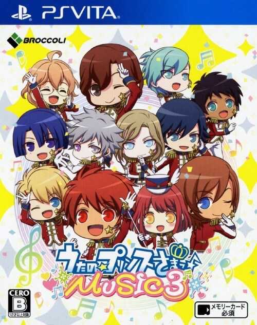 Uta no prince sama english dub Uta no prince sama english dub