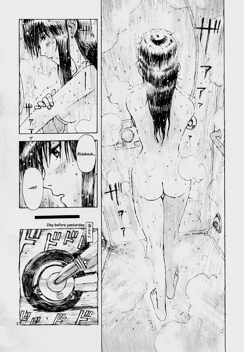 Get Ride Back Chapter 2 Mangahasu Desktop Wallpaper Free Wallpaper Ride Back Chapter 2 Mangahasu Desktop Wallpaper