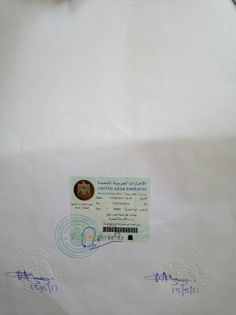 New Face Of UAE Embassy Stamp Business & Documents Attestation