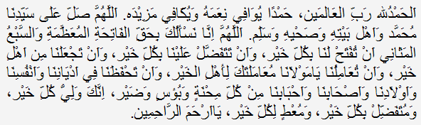 ratib al attas latin pdf ratib al attas latin pdf
