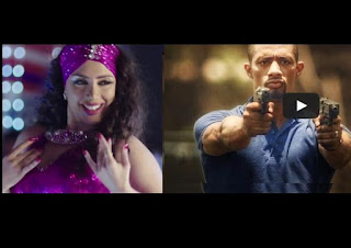 اسرار المشاهير اعلان فيلم شد اجزاء Dvd محمد رمضان