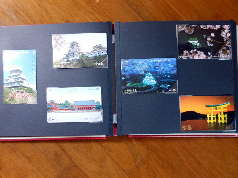 Hokkaido Kudasai Japanese Phone Cards