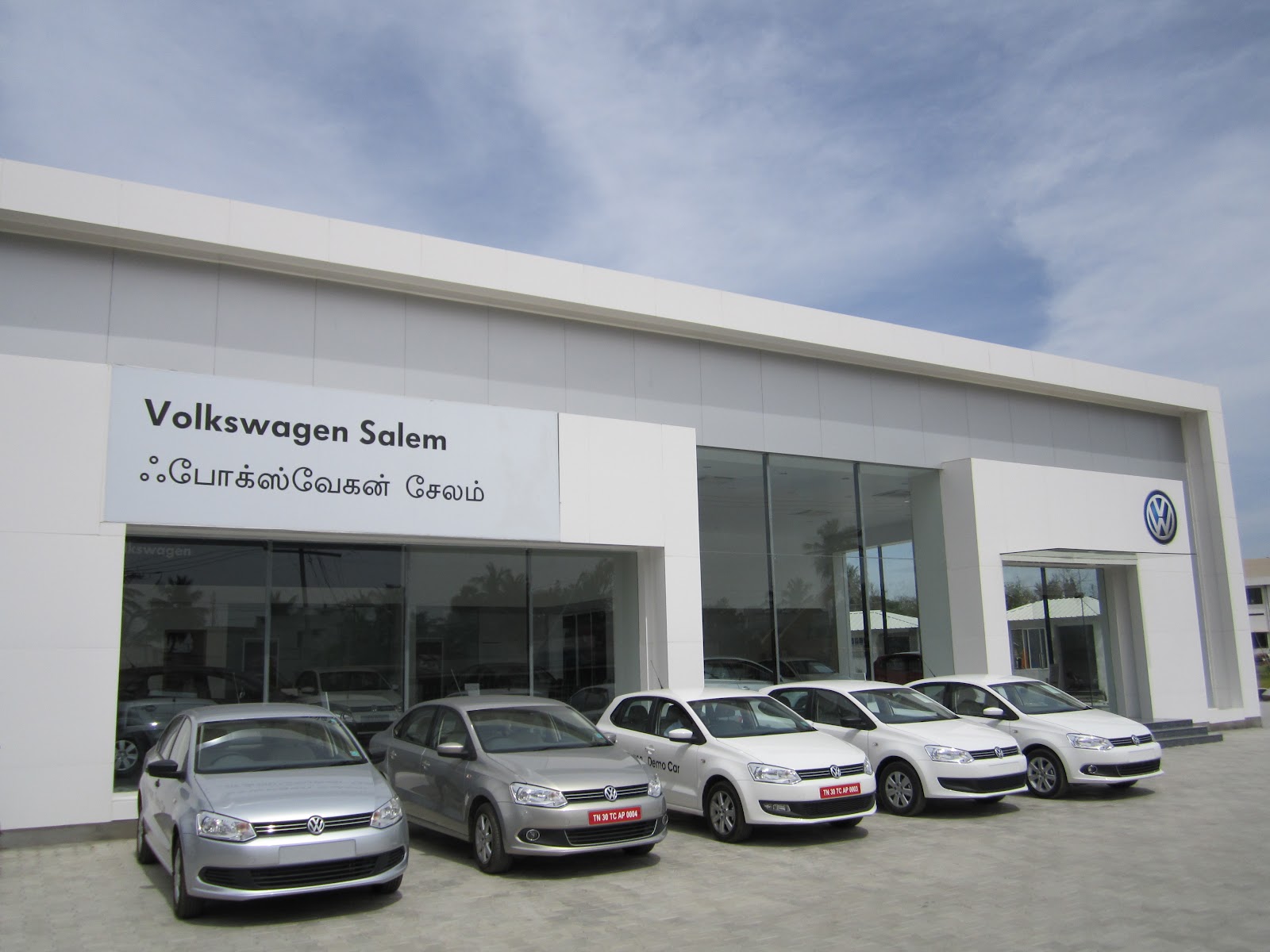 Volkswagen Salem