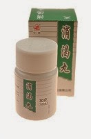 Китайская Косметика: Капсулы, пилюли