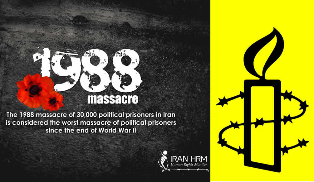 Freedom for Iran: Iran-The Rise in Justice-Seeking Movement for 1988 ...