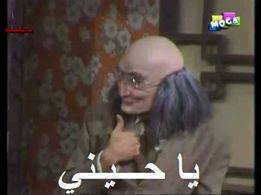 تعليقات مضحكة