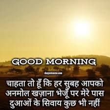 good night cute images