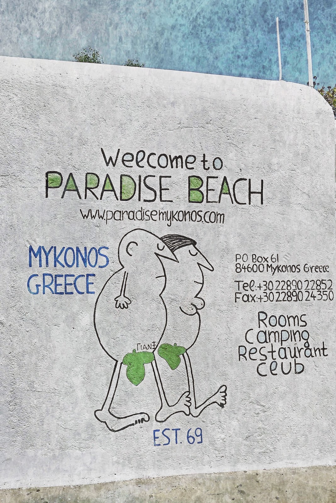 Paradise Mykonos