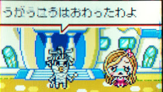 [Obrazek: zdj%25C4%2599cie.JPG]