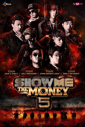 Show Me The Money 5