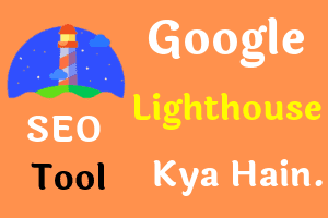 Google Lighthouse 