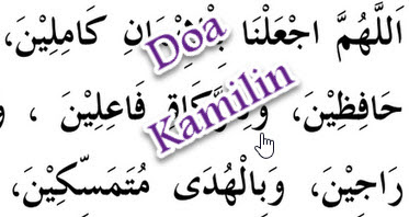 Doa Kamilin Lengkap Dan Artinya Perjalanan Do A