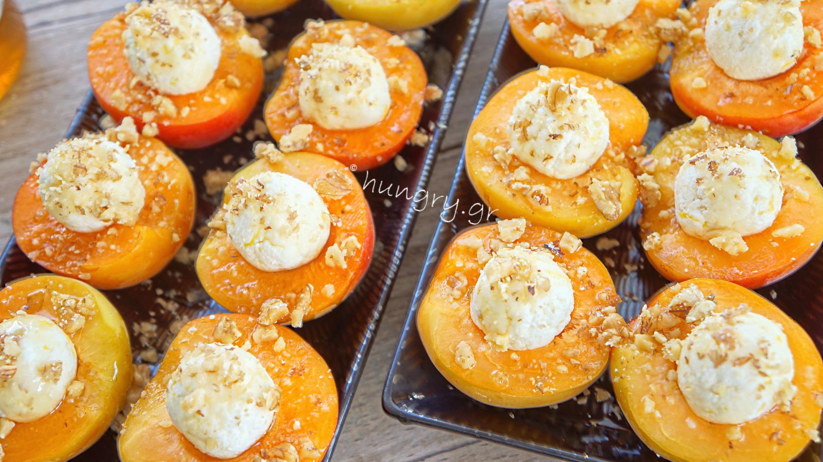 Kitchen Stories Stuffed Apricot with Ricotta Cheese