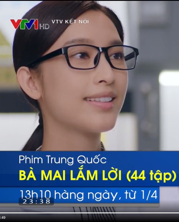 Bà Mai Lắm Lời - VTV1 (2019)