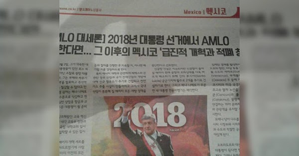 Medios Internacionales confirman posibilidades de AMLO a la presidencia en 2018 Medios Internacionales confirman posibilidades de AMLO a la presidencia en 2018