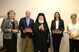 Χρηματοδότηση του ΚAAΠΑ Καρδίτσας από το Ίδρυμα Σταύρος Νιάρχος και το Ίδρυμα Λάτση