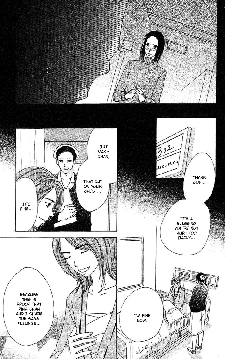 Dear Friends Chapter 2 1 Mangahasu Dear Friends Chapter 2 1 Mangahasu