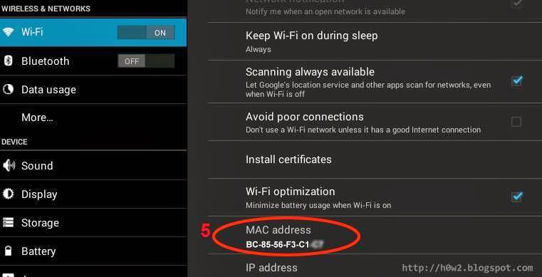 what is my mac address android