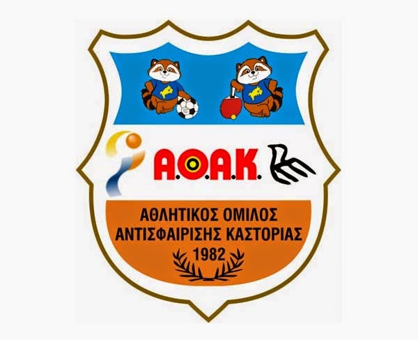 Β Εθνική Χαντμπολ: Α.Ο.Α. Καστοριάς – Αμύντα Αμυνταίου 23-19 (ρεπορτάζ) Β Εθνική Χαντμπολ: Α.Ο.Α. Καστοριάς – Αμύντα Αμυνταίου 23-19 (ρεπορτάζ)