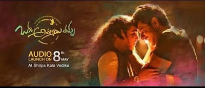 Telugu Melody mp3 songs free, download Doregama Telugu Melody mp3 songs free, download Doregama