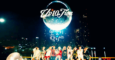 단짠단짠 컨셉을 유지중인 아이돌.jpgif | 인스티즈