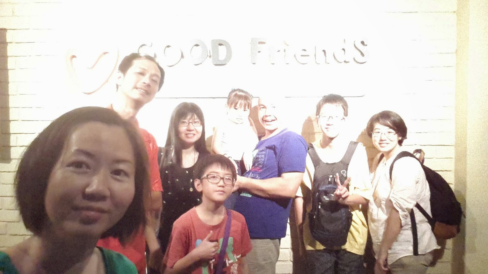 Good Friends Restaurant & Cafe Woan Koon Colourful Life