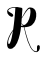 R Lettre R