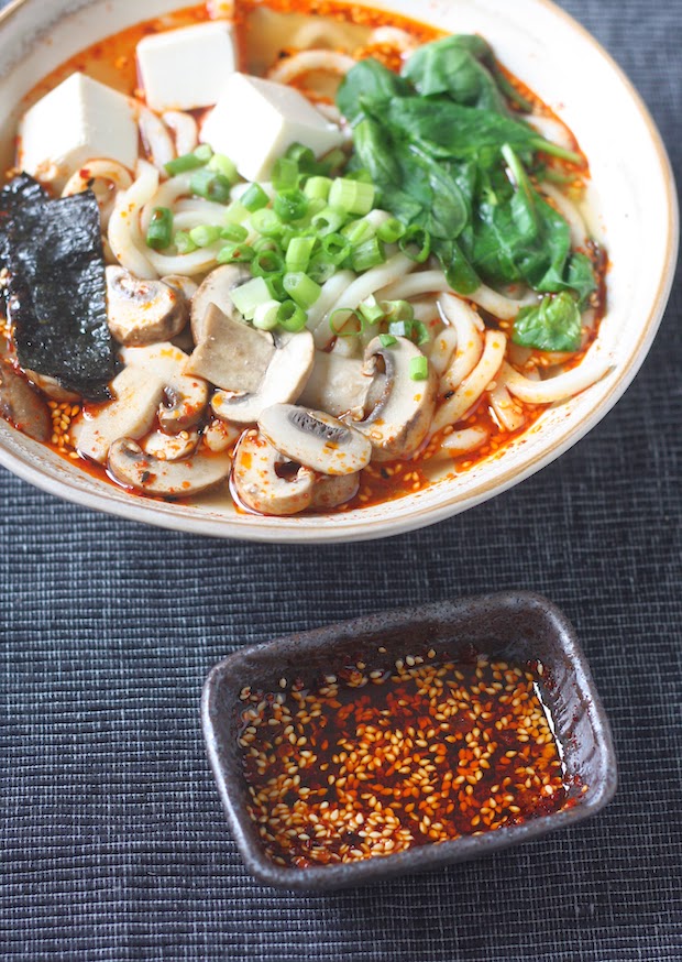 Miso Udon Noodle Soup with Spicy Korean Chili Dressing JommJalan