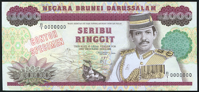 Brunei banknotes 1000 Dollars Ringgit high denomination currency